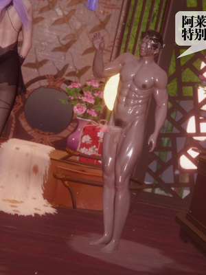 [KillerT] 墮落 36-38_0222