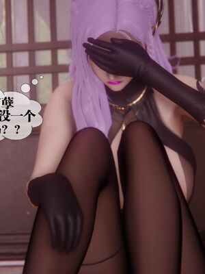 [KillerT] 墮落 36-38_0240