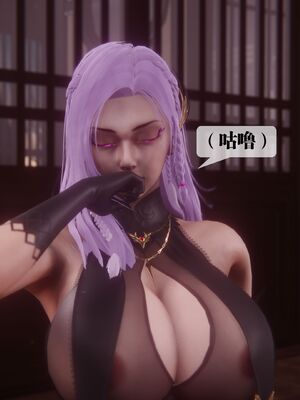 [KillerT] 墮落 36-38_0284