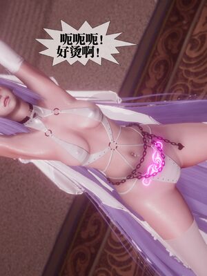 [KillerT] 墮落 36-38_0291