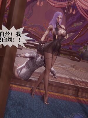 [KillerT] 墮落 36-38_0310