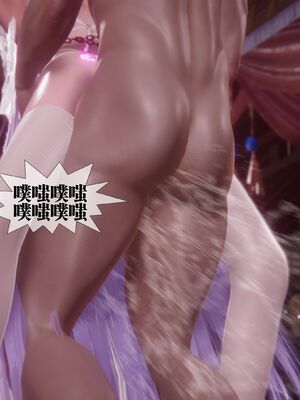 [KillerT] 墮落 36-38_0329
