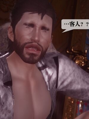 [KillerT] 墮落 36-38_0386