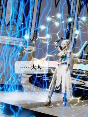 [KillerT] 墮落 36-38_0392