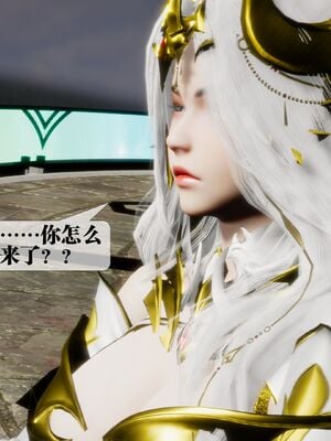 [KillerT] 墮落 36-38_0393