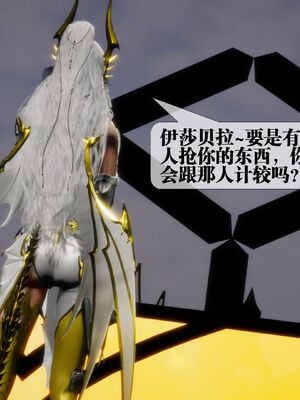 [KillerT] 墮落 36-38_0395