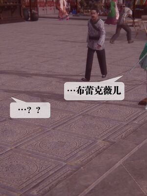 [KillerT] 墮落 36-38_0406