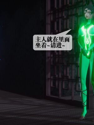 [KillerT] 墮落 36-38_0429