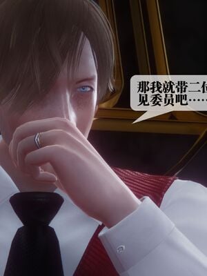 [KillerT] 墮落 36-38_0458