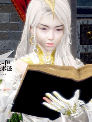 [KillerT] 墮落 36-38_0503