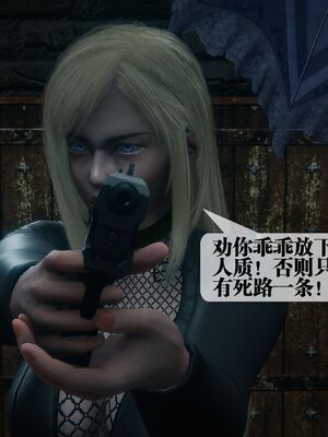 [KillerT] 墮落 36-38_0555