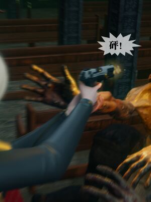 [KillerT] 墮落 36-38_0560