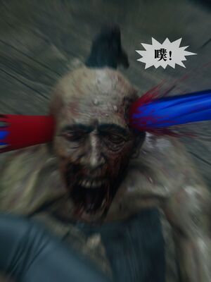 [KillerT] 墮落 36-38_0562