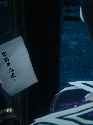 [KillerT] 墮落 36-38_0581