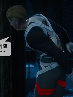 [KillerT] 墮落 36-38_0583