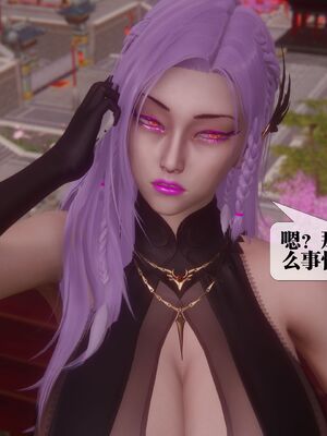 [KillerT] 墮落 36-38_0587