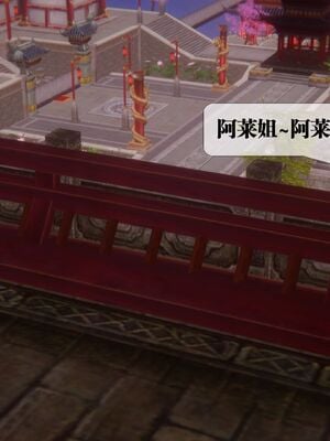 [KillerT] 墮落 36-38_0590