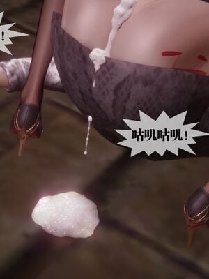 [KillerT] 墮落 36-38_0595
