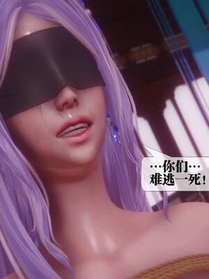 [KillerT] 墮落 36-38_0016