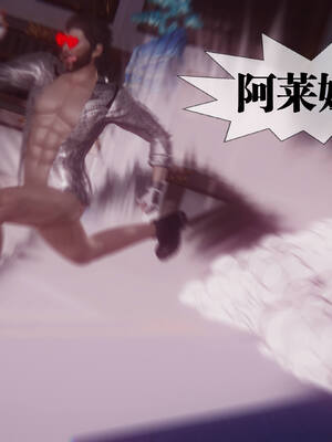 [KillerT] 墮落 36-38_0025