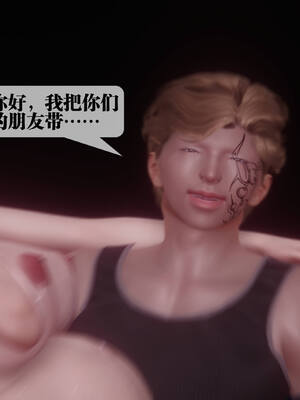 [KillerT] 墮落 36-38_0026