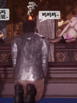 [KillerT] 墮落 36-38_0049