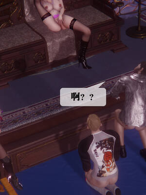 [KillerT] 墮落 36-38_0055