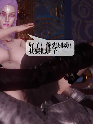 [KillerT] 墮落 36-38_0068