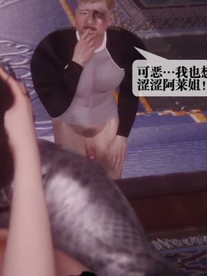 [KillerT] 墮落 36-38_0078
