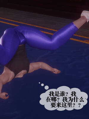 [KillerT] 墮落 36-38_0082