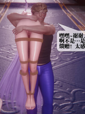[KillerT] 墮落 36-38_0105
