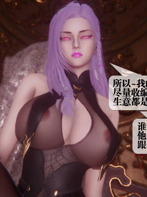 [KillerT] 墮落 36-38_0114