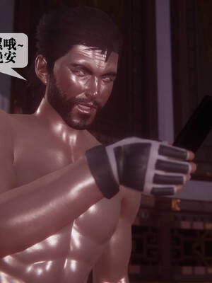 [KillerT] 墮落 36-38_0162