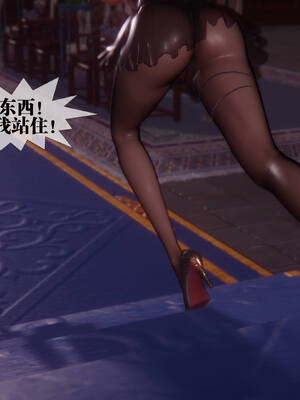 [KillerT] 墮落 36-38_0163
