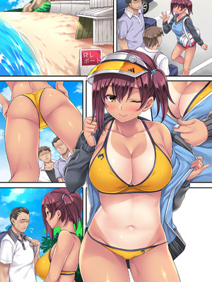 [Rip@Lip (水原優)] 夏合宿でハメられたインストラクター [DL版]_54