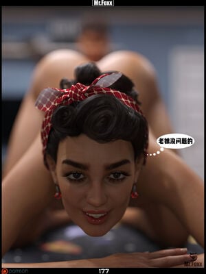 [3D]【皮断腿】家务日_178