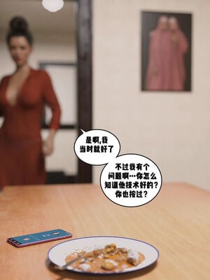 推拿_095