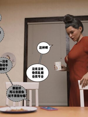 推拿_096