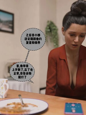 推拿_098