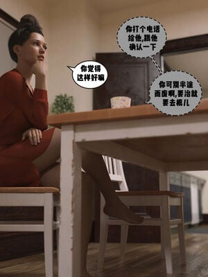 推拿_099