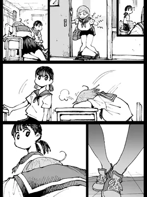 [アヘ丸] 狂った世界の薔薇 (呪術廻戦)_047