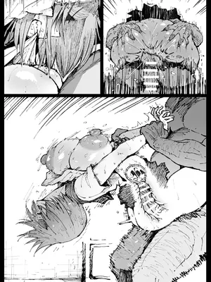 [アヘ丸] 狂った世界の薔薇 (呪術廻戦)_044