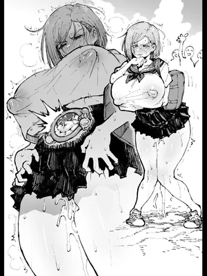[アヘ丸] 狂った世界の薔薇 (呪術廻戦)_039