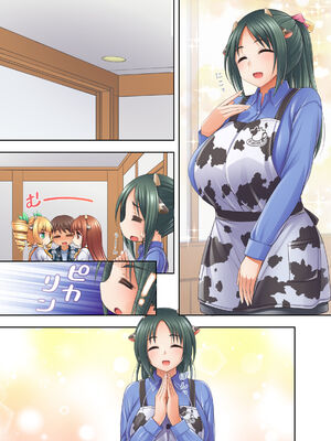 [kokoronoie (忠之みょうし)] 牛娘喫茶5_41