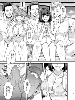 [ありすの宝箱 (水龍敬)] マリア様がみてる売春X (マリア様がみてる) [DL版]_08