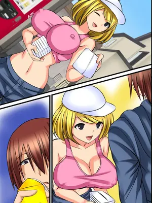 [MCmc (Rate)] 着けたら即童貞卒業!？ 開運ハーレムお守り [萌意永久人个人汉化]_48