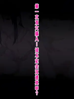 [きつね屋根] 夫の知らない妻の一日｜丈夫浑然不知的妻子的一天_49