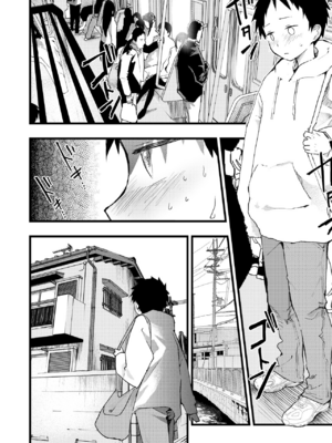 [ショタ漫画屋さん (orukoa)] レイプされて快楽堕ち 痴漢に強姦された少年 [鏡花水月個人漢化] [Digital]_22