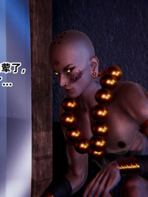 [Ali] 极品人妻的回家之路 01-03_0003