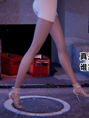 [Ali] 极品人妻的回家之路 01-03_0007